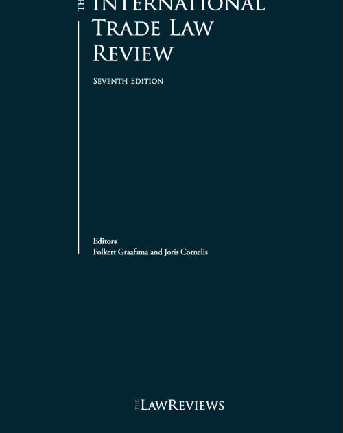 15. Contributed Pakistan Chapter in ΓÇ£The International Trade Law Review 7th edition (United Kingdom)