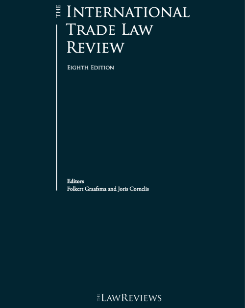 6. Pakistan Chapter in the International Trade Law Review 8th edition (United Kingdom)